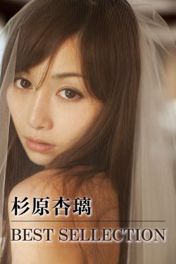 进女小姪女体内的